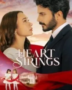 Сериал Струны души смотреть онлайн бесплатно