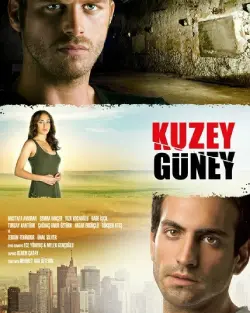 Кузей Гюней (2011) смотреть онлайн бесплатно