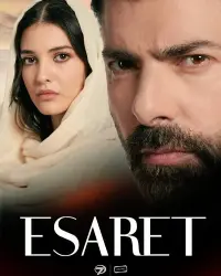 Плен (2022) смотреть онлайн