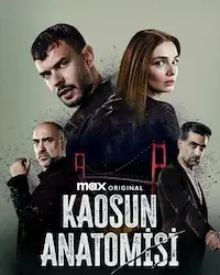 Анатомия хаоса (2025) смотреть онлайн