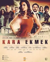 Черный хлеб (2015) смотреть онлайн