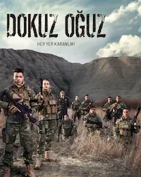 Девять сыновей (2023) смотреть онлайн