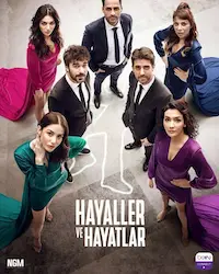 Мечты и жизни (2022) смотреть онлайн