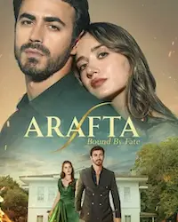 Между (2025) смотреть онлайн