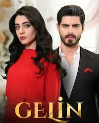 Невеста (2024) смотреть онлайн