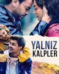 Одинокие сердца (2023) смотреть онлайн