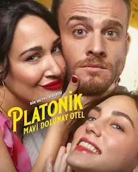 Чисто платонически: Отель «Голубая луна» (2025) смотреть онлайн