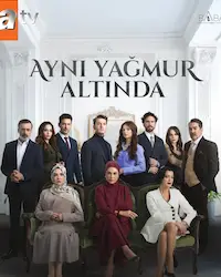 Под одним дождем (2026) смотреть онлайн