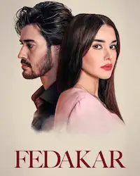 Преданный (2023) смотреть онлайн