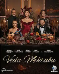 Прощальное письмо (2023) смотреть онлайн