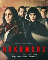 Пустота (2021) смотреть онлайн