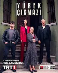 Сердечная боль (2022) смотреть онлайн