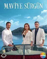 Синий изгнанник (2023) смотреть онлайн