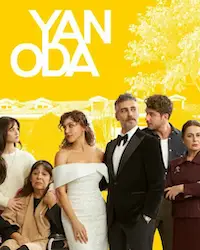 Соседняя комната (2024) смотреть онлайн