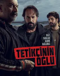 Сын стрелка (2023) смотреть онлайн