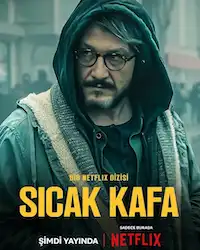 Горячая голова (2022) смотреть онлайн