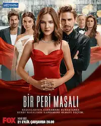 Сказка феи (2022) смотреть онлайн