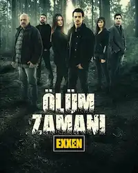 Время умирать (2021) смотреть онлайн